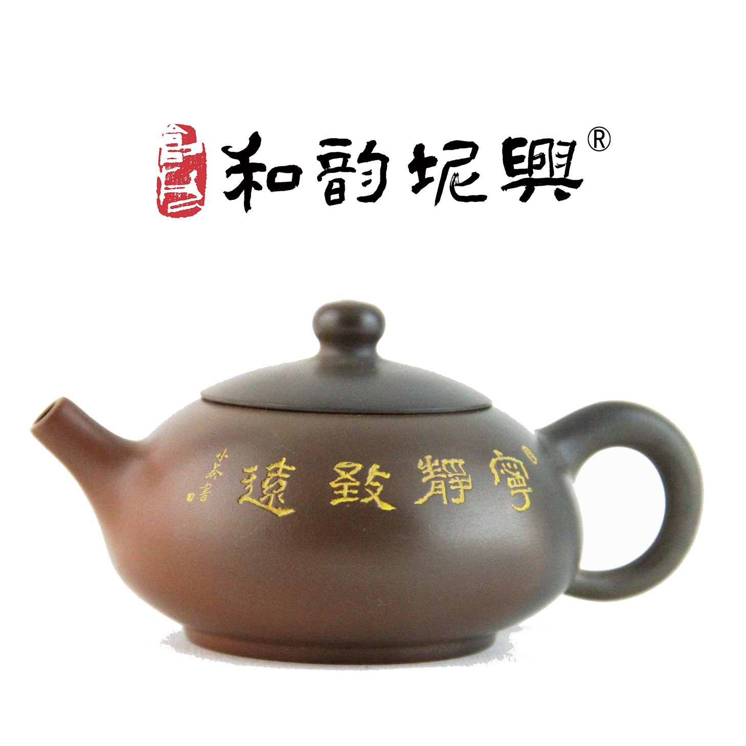 人気スポー新作 【閑】清 張廣徳製 煎茶道具☆時代物☆5D0306 五客